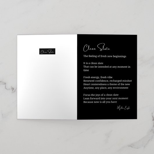 クリーン石板の新しい始感動的まりの詩 箔グリーティングカード (外側レイダウン)