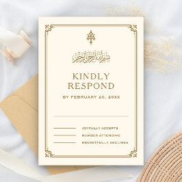 クリー伝統的ムと金ゴールド縁どイ結婚スラーム 出欠カード