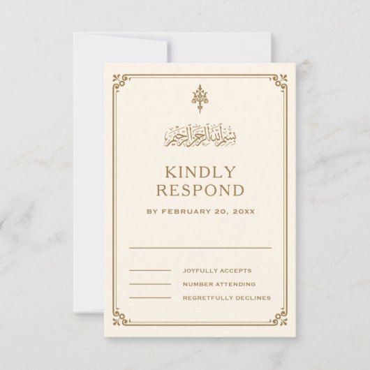 クリー伝統的ムと金ゴールド縁どイ結婚スラーム 出欠カード (正面)