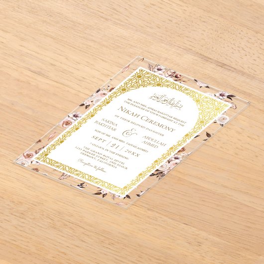 クリー自然ムフローラ金ゴールドパターン結婚ムスリム アクリル招待状 (レイダウン)