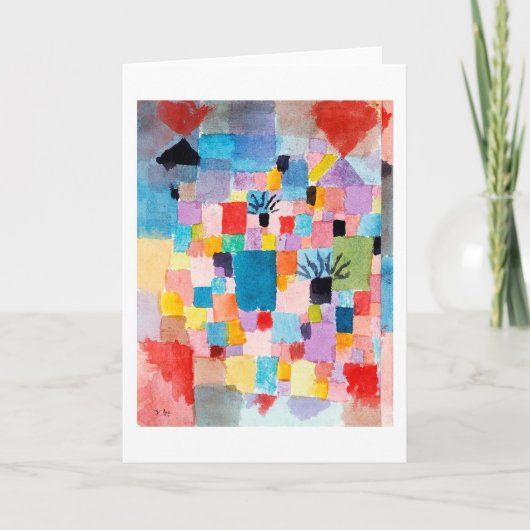 クリー・チュニジアガーデン カード (正面)