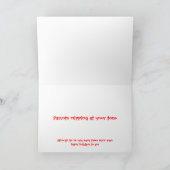 クリ シーズンカード (内部)