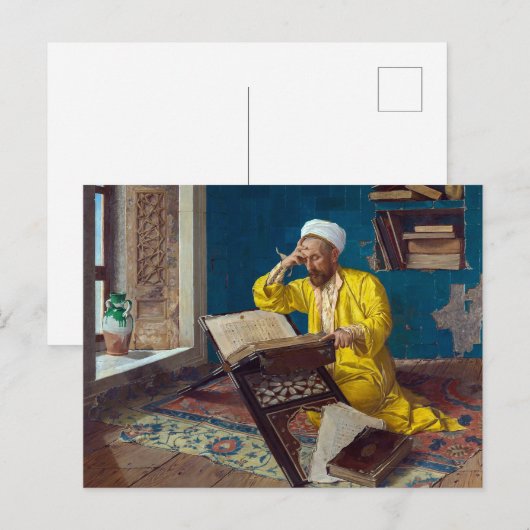 クルアーンとイスラム神学者 | Osman Hamdi Bey | ポストカード (正面/裏面)