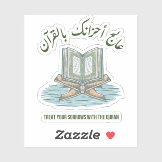 クルアーントリートメント シール (シート)