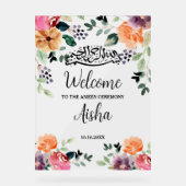 クルアーン竣工式アメーン式ムバラク・ウェルカム アクリルサイン (正面)