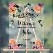 クルアーン竣工式アメーン式ムバラク・ウェルカム アクリルサイン (ニュートラル)