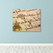 クルアーン キャンバスプリント (インサイチュ (ウッドフロア))