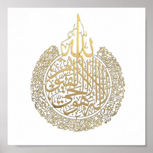 クルシの詩 ポスター (正面)