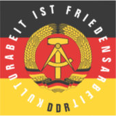 クルツラベ主義者フリードンサルベト シール (正面)