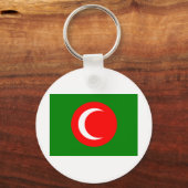 クルディスタン国旗（1922年～1924年、1925年） キーホルダー (正面)