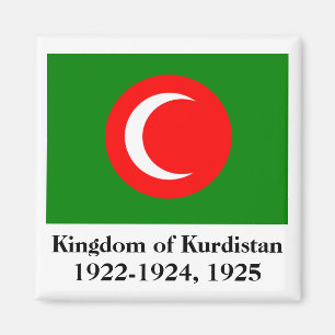 クルディスタン国旗(1922年~1924年、1925年) マグネット