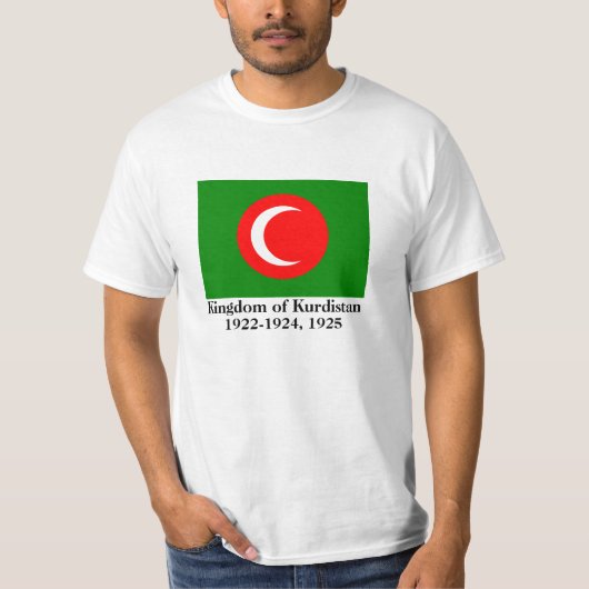 クルディスタン国旗(1922年~1924年、1925年) Tシャツ (正面)