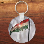 クルディスタン・シュリュッセランハネガー キーホルダー (正面)