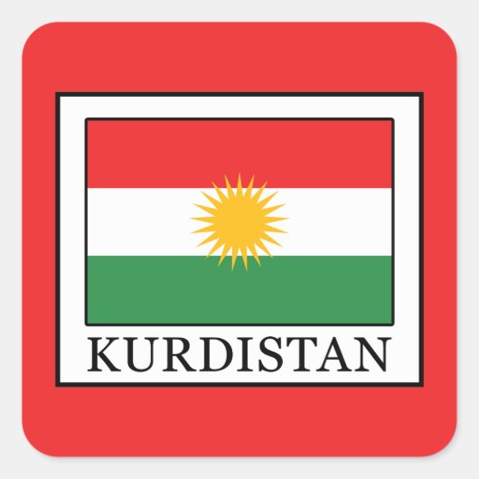 クルディスタン スクエアシール (正面)