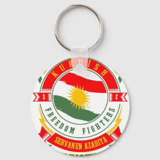 クルディスタンKURDISTANペシュメルガ自由戦士 キーホルダー
