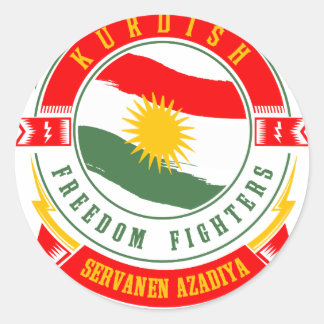 クルディスタンKURDISTANペシュメルガ自由戦士 ラウンドシール