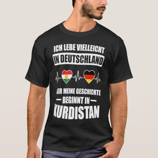 クルディタンクルディクルデロジャワ Tシャツ (正面)