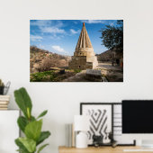 クルディッシュテンプル建物 ポスター (ホームオフィス)