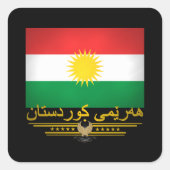 「クルドプライド2」 スクエアシール (正面)