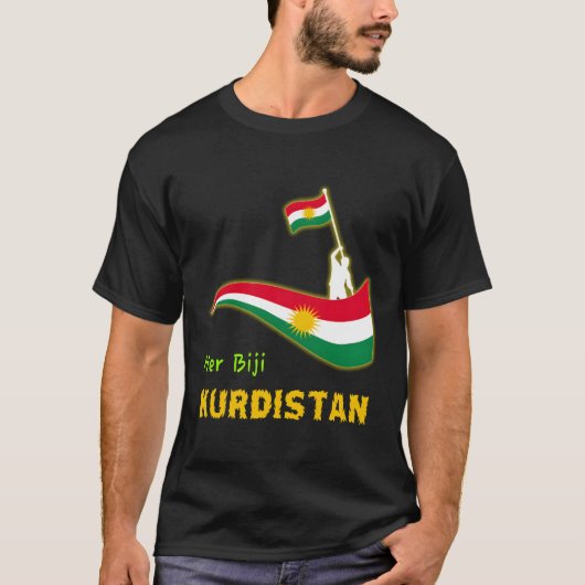 クルド国旗 Tシャツ (正面)