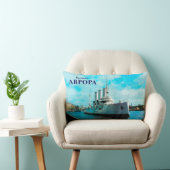 クルーザーロシアのオーロラ ランバークッション (椅子)