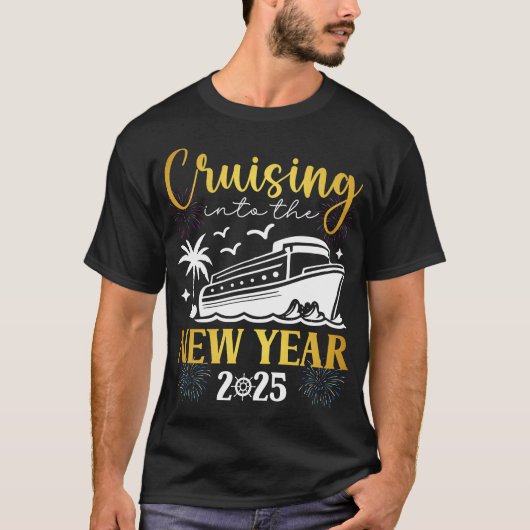 クルージングの新年2025家族休暇 Tシャツ (正面)