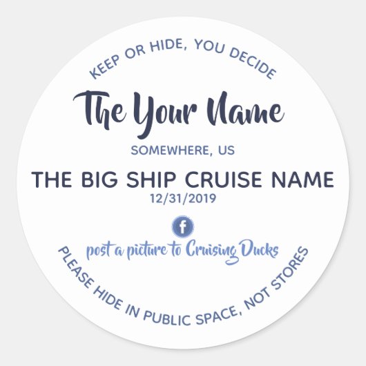 クルージングカスタムダック ラウンドシール (正面)