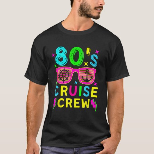 クルージングトリップ1980sレトロスタイルコスチューム80sクルーズ tシャツ (正面)