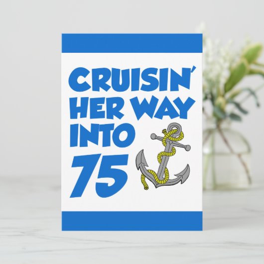 クルージングマイウェイ75招待状 招待状 (スタンド正面)