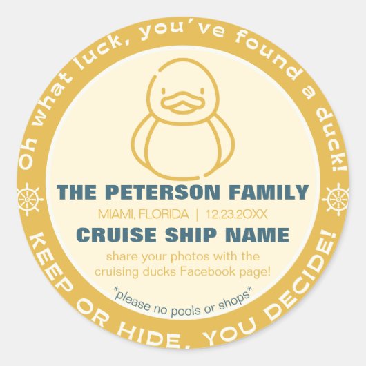 クルージング保ダックまたは非表示ゲームのシールラベル ラウンドシール (正面)