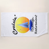 クルージング ビーチタオル (正面)