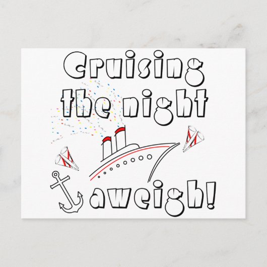 クルージング ポストカード (正面)