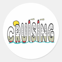 クルージング ラウンドシール