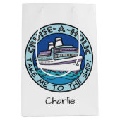 クルーズアホリック名前をカスタムする抱き枕 ミディアムペーパーバッグ (正面)