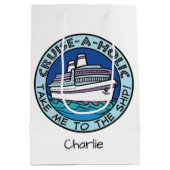 クルーズアホリック名前をカスタムする抱き枕 ミディアムペーパーバッグ (裏面)