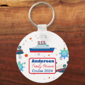 クルーズキーチェーン キーホルダー (正面)