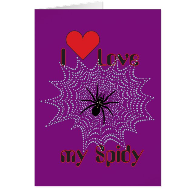 クルーズスピンヌイムネッツ (正面)