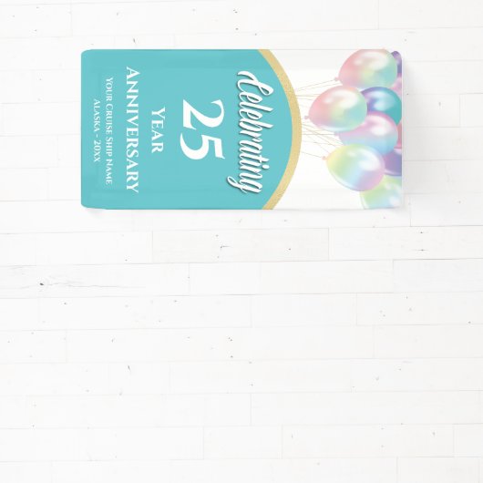 クルーズドードア25周年 横断幕 (インサイチュ)