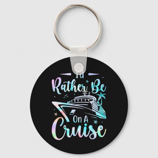 クルーズバカイモードのクルーズファミリーに入りたい キーホルダー (正面)