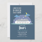 クルーズ船での夜間パーティーのご招待 招待状 (正面)