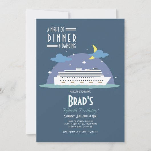 クルーズ船での夜間パーティーのご招待 招待状 (正面)