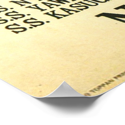 クルーズ船日本のヴィンテージ旅行芸術ポスター ポスター (角)