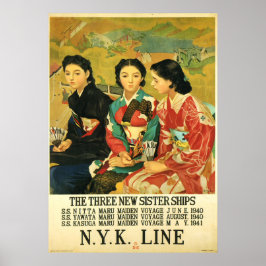 クルーズ船日本のヴィンテージ旅行芸術ポスター ポスター