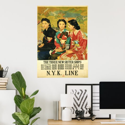 クルーズ船日本のヴィンテージ旅行芸術ポスター ポスター (ホームオフィス)