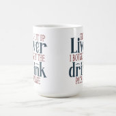 クルーズ買ドリンクパッケージ コーヒーマグカップ (中央)