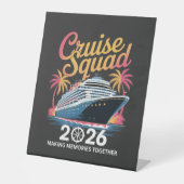 クルーズ部隊 2026 夏休み 台座サイン (正面)