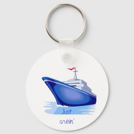 クルーズ1、クルーシンのみ キーホルダー (正面)