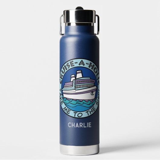 クルーズ・ア・ホリック名前をカスタムする ウォーターボトル (正面)