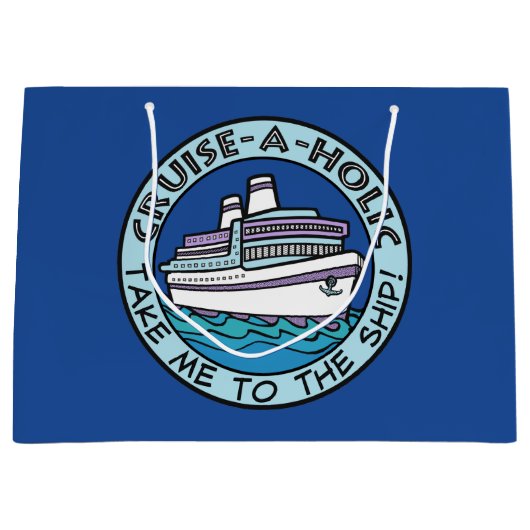 クルーズ・ア・ホリック抱き枕 ラージペーパーバッグ (正面)