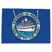 クルーズ・ア・ホリック抱き枕 ラージペーパーバッグ (裏面)